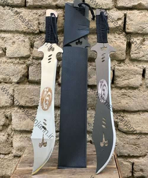 بامبوزن یاغی