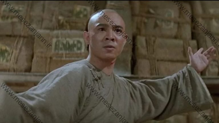 Once Upon A Time in China