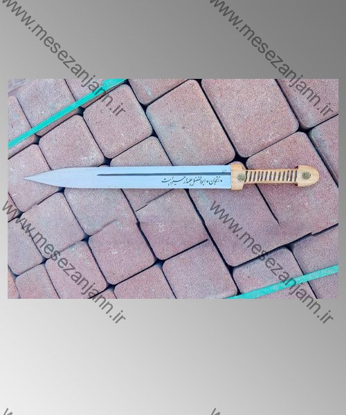 قمه دسته چوبی زنجانی