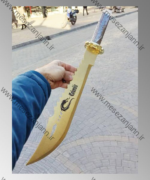 بامبوزن اژدها طلایی BM12