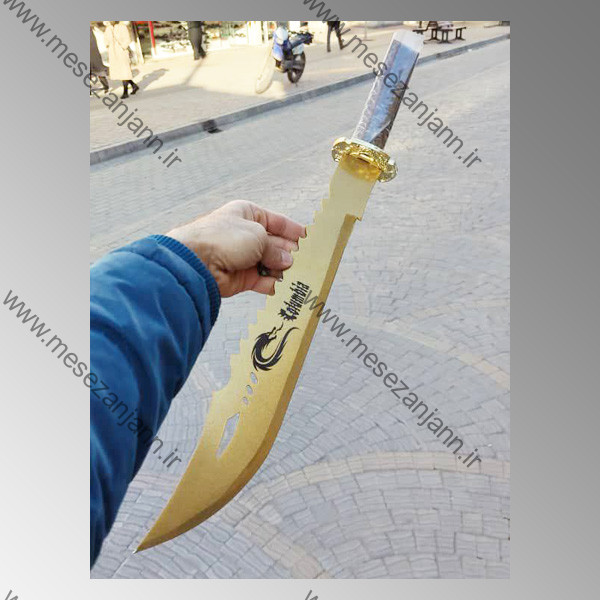 بامبوزن اژدها طلایی BM12