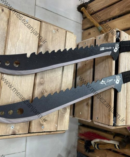 بامبوزن کلمبیا XM23