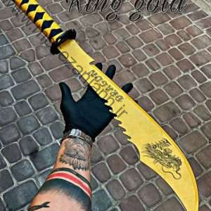 بامبوزن طلایی اره ماهی