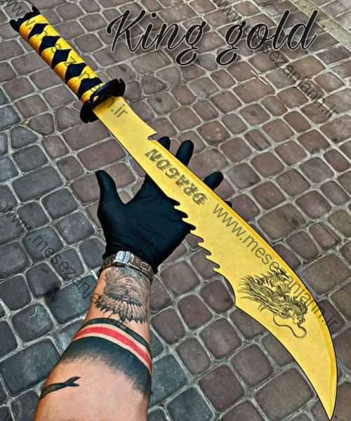 بامبوزن طلایی اره ماهی