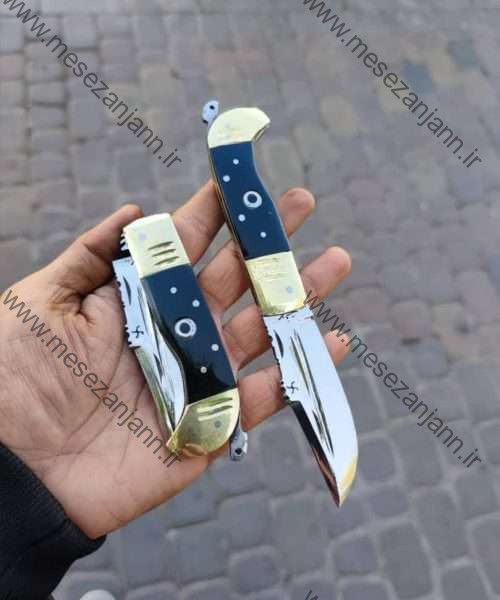 چاقوی هفت دنده معرفت