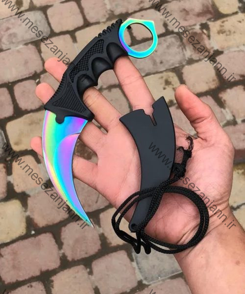 کارامبیت هفت رنگ