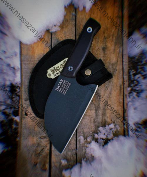 ساطور صربستانی