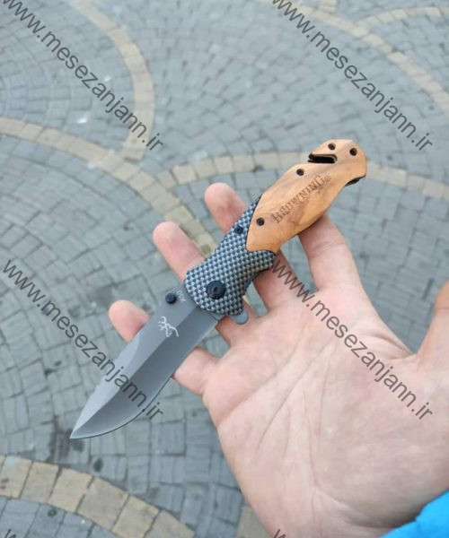 چاقوی برونینگ