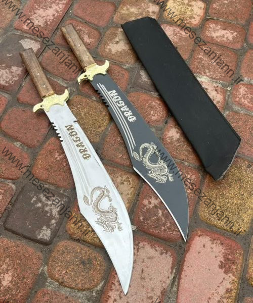 بامبوزن Dragon