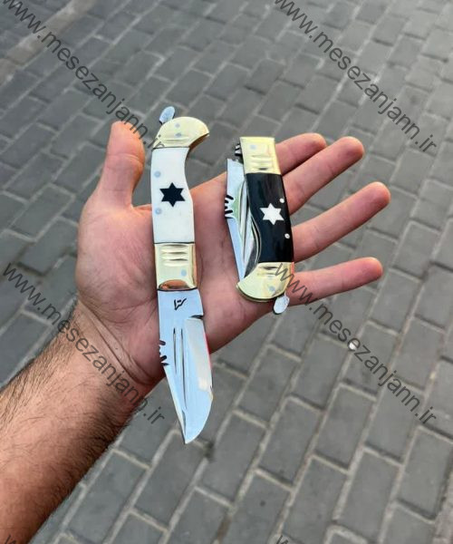 چاقوی هفت دنده استاد سترا