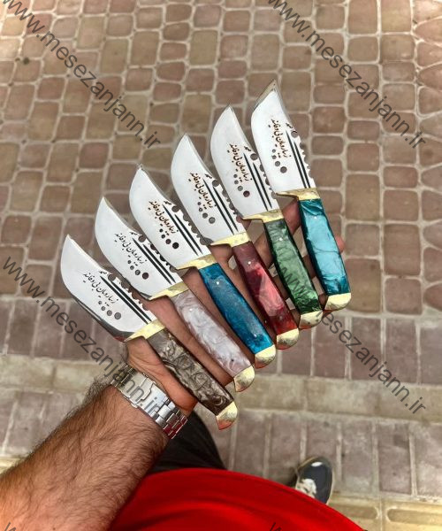 چاقوی شکاری زیبا رویان