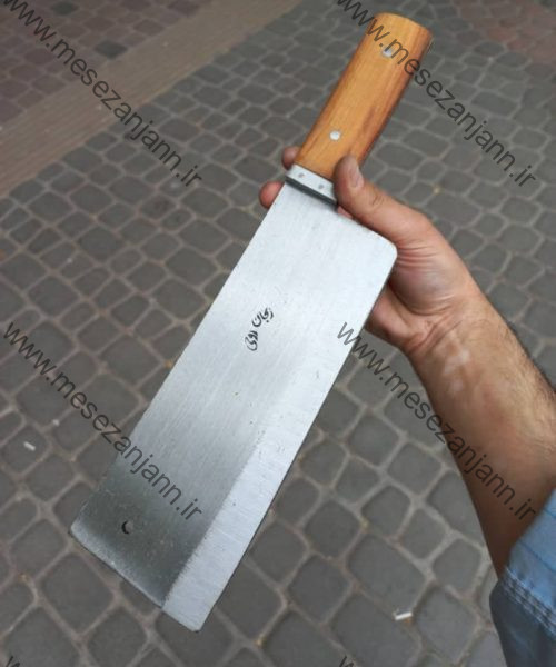 ساطور آهن بر Large