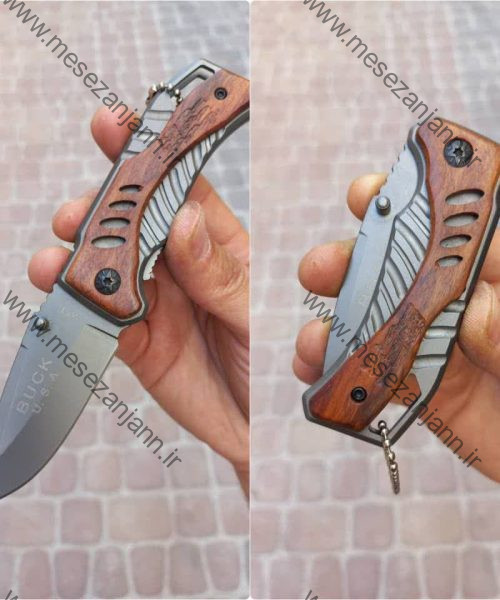 چاقوی باک X61