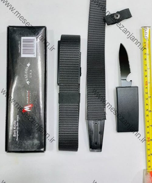 کمربند چاقو دار