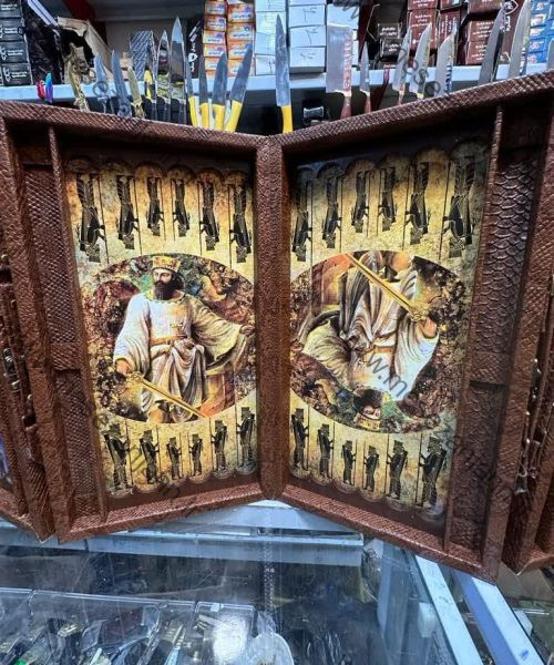 تخته نرد طرح کوروش کبیر