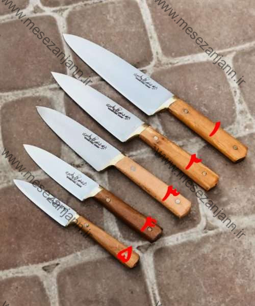 ست کامل کارد آشپزخانه مژده