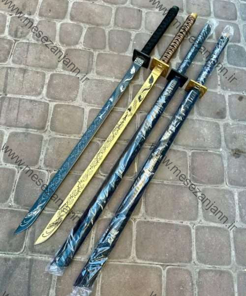 شمشیر طرح دار