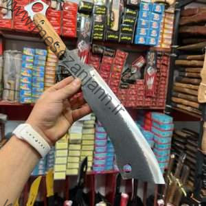 بامبوزن Chopper