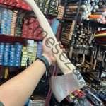 تبر جنگلی حرفه ای