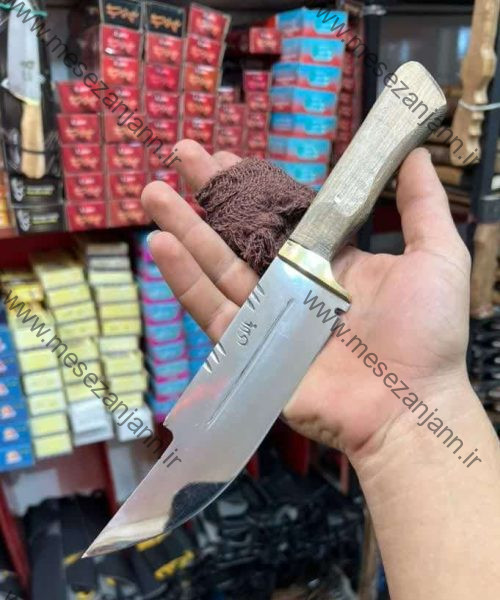 کارد شکاری بالای