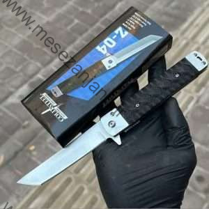 چاقو جیبی تانتو Z-04