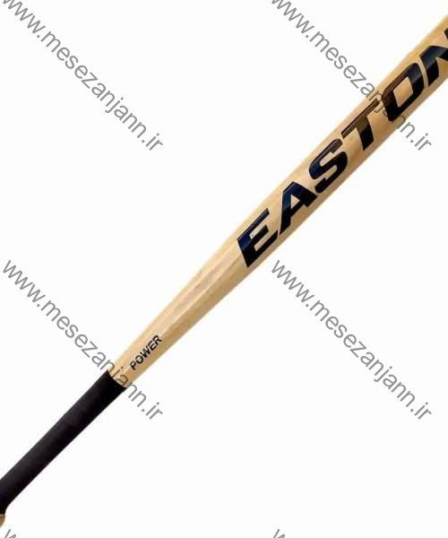 چوب بیسبال Easton Power