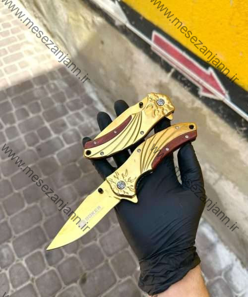 چاقو جیبی بوکر طلایی