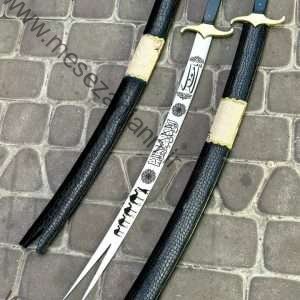 شمشیر ذوالفقار دو دم