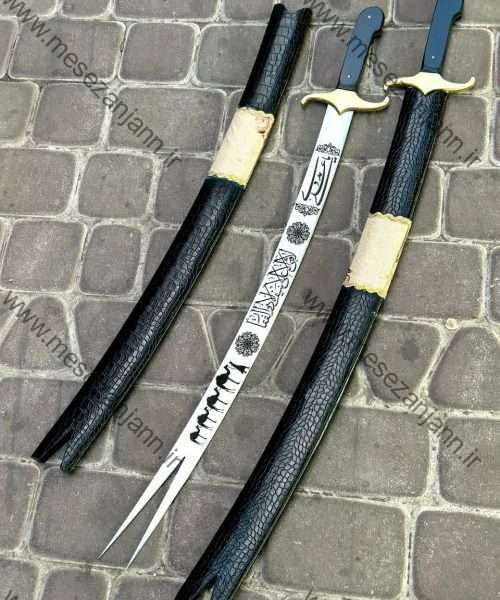 شمشیر ذوالفقار دو دم