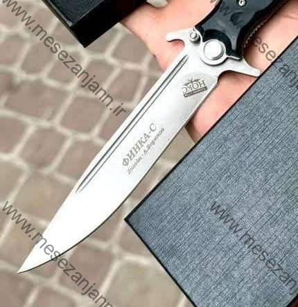 چاقوی جیبی هوک