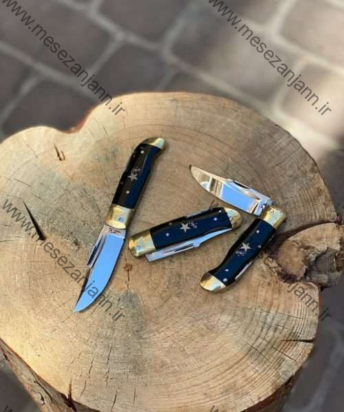 چاقوی پشت ضامن ستاره