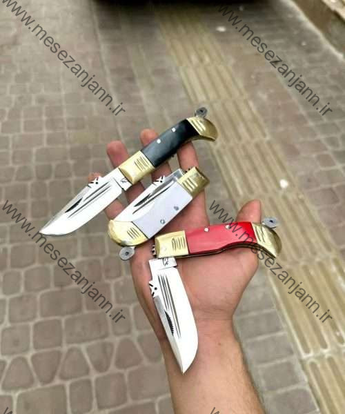 چاقوی دنده ای رسول