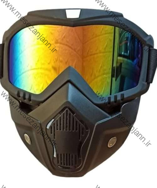 گارد محافظ صورت