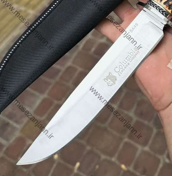 کارد شکاری کلمبیا SA49