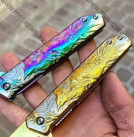 چاقوی جیبی برونینگ ققنوس