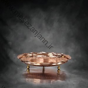 میوه خوری زرمس سه پایه