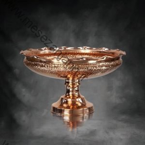 میوه خوری زرمس