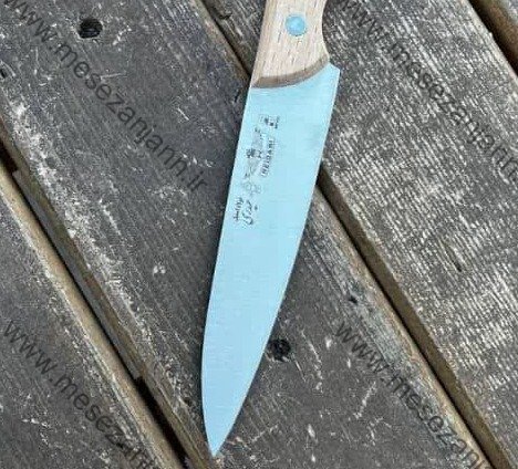 کارد دم دستی حیدری