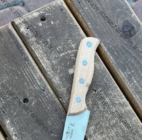 کارد دم دستی حیدری