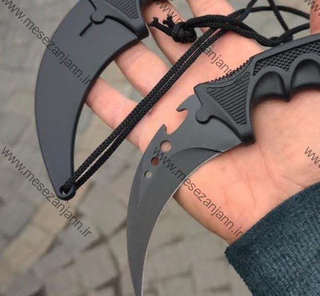 کارامبیت مشکی