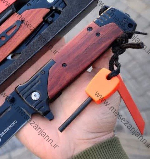 چاقوی برونینگ چخماق دار