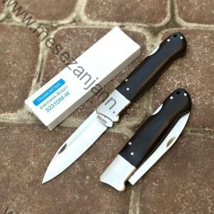 چاقوی پشت ضامن ترامونتینا دسته فیبر