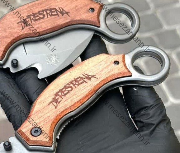 کارامبیت X63