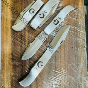 چاقوی چوپانی بختیاری