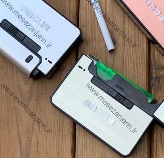 جاسیگاری فندکی