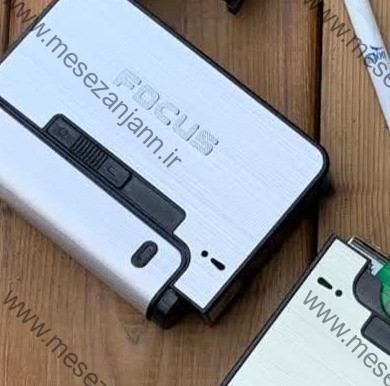 جاسیگاری فندکی