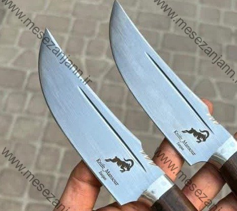 بوشکرافت MN-33