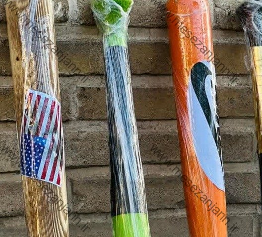 چوب بیسبال 65 سانتی