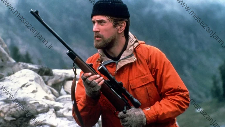 the deer hunter