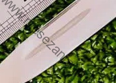 چاقوی پشت ضامن PS-02